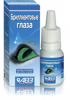 picături pentru ochi pentru cataractă)