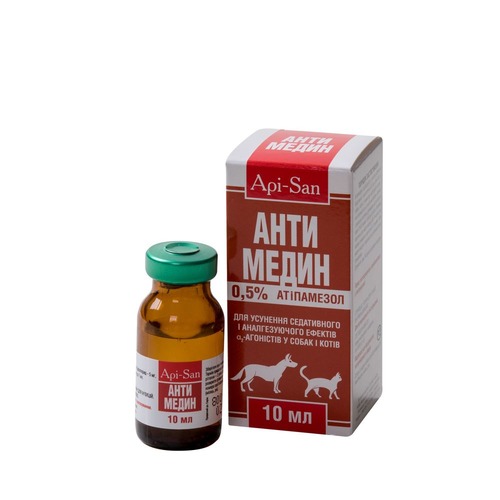 antimedin-10-ml-84544482040736_small11